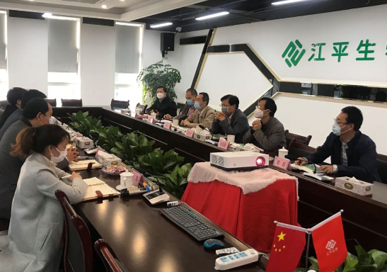 中国·304永利(集团有限公司)-官方网站