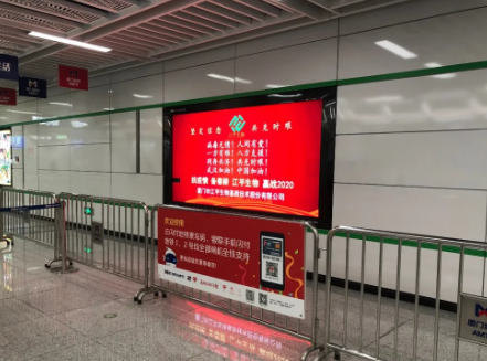 中国·304永利(集团有限公司)-官方网站