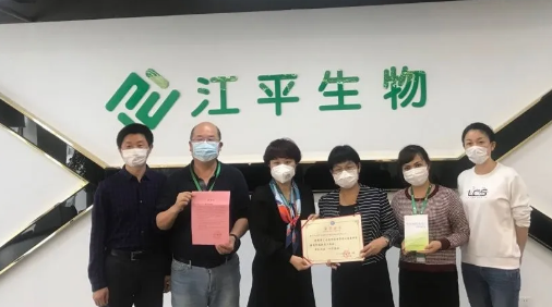 中国·304永利(集团有限公司)-官方网站