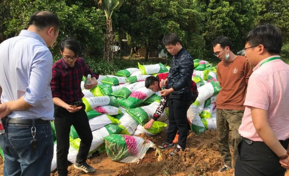 中国·304永利(集团有限公司)-官方网站