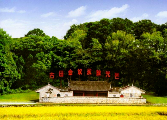 中国·304永利(集团有限公司)-官方网站