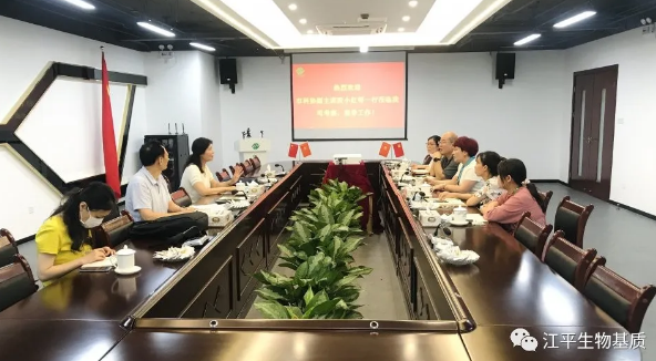 中国·304永利(集团有限公司)-官方网站