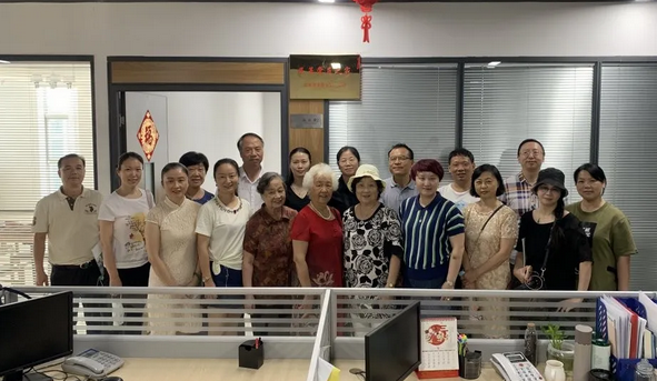 中国·304永利(集团有限公司)-官方网站