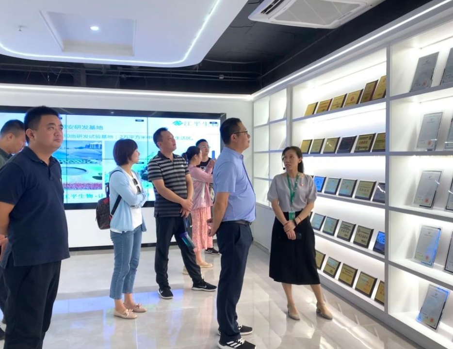 中国·304永利(集团有限公司)-官方网站