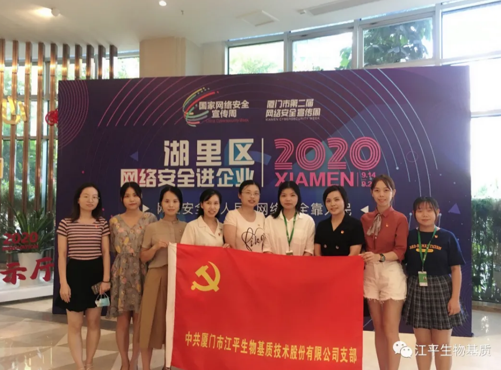 中国·304永利(集团有限公司)-官方网站