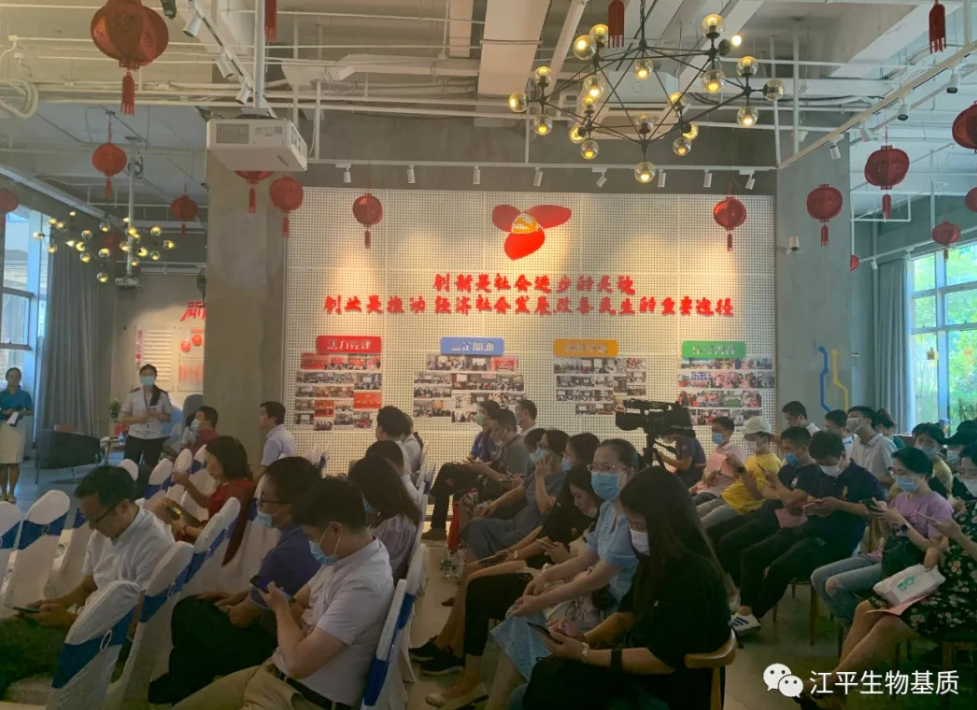 中国·304永利(集团有限公司)-官方网站