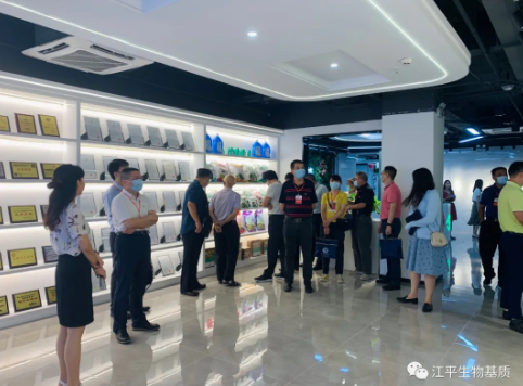 中国·304永利(集团有限公司)-官方网站