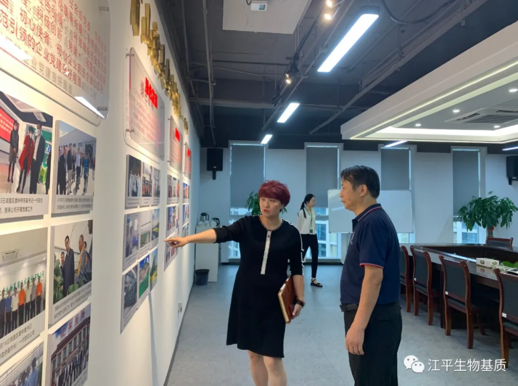 中国·304永利(集团有限公司)-官方网站