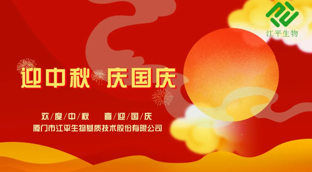中国·304永利(集团有限公司)-官方网站
