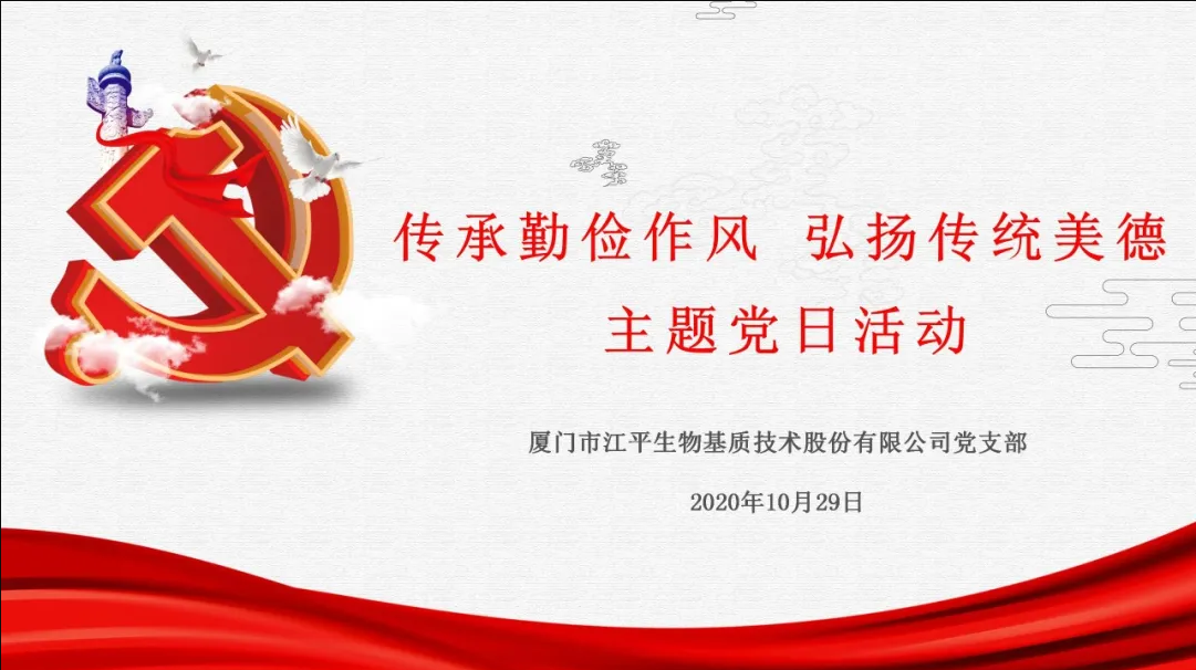 中国·304永利(集团有限公司)-官方网站