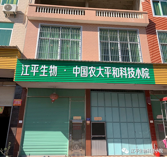 中国·304永利(集团有限公司)-官方网站