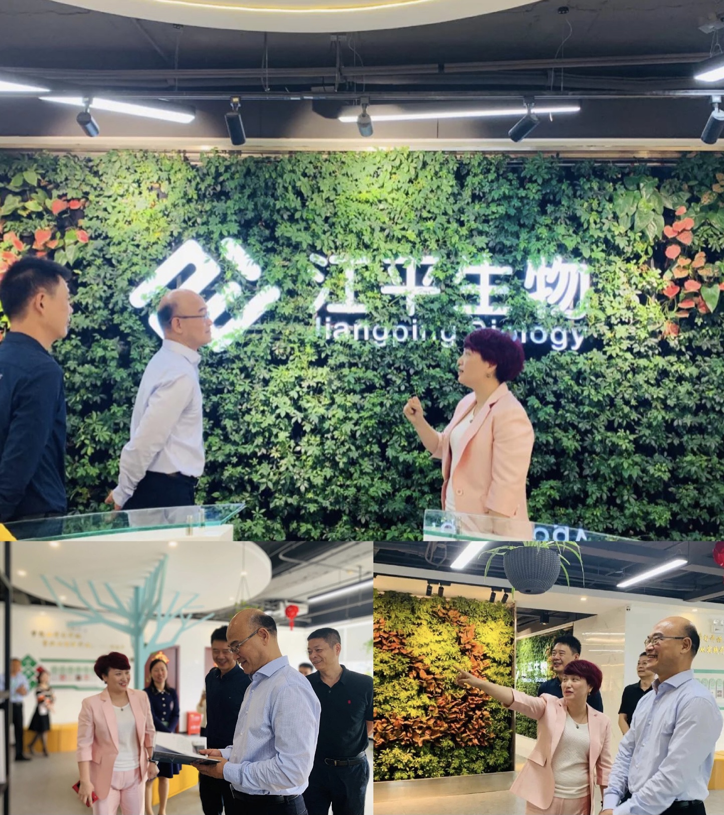 中国·304永利(集团有限公司)-官方网站