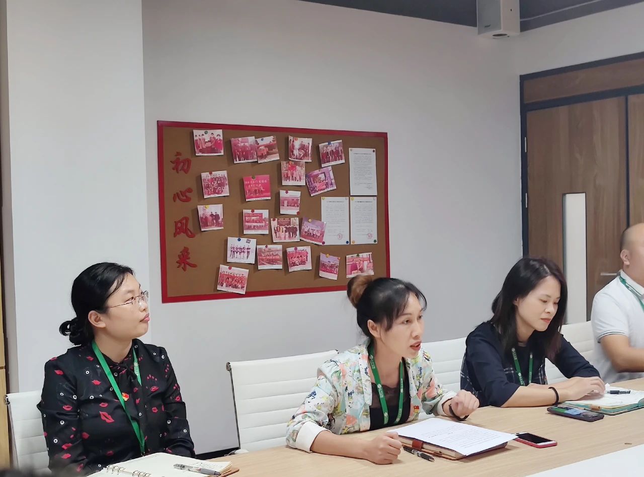 中国·304永利(集团有限公司)-官方网站