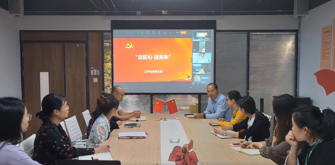 中国·304永利(集团有限公司)-官方网站