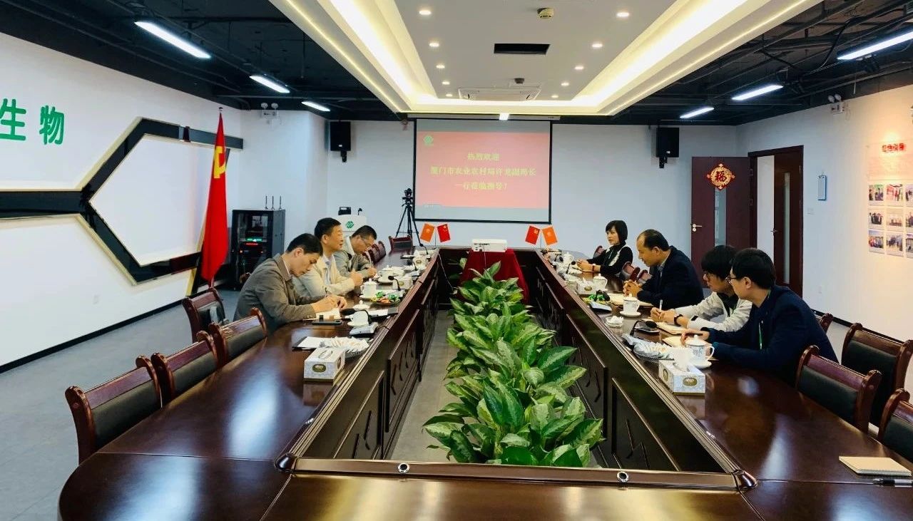 中国·304永利(集团有限公司)-官方网站