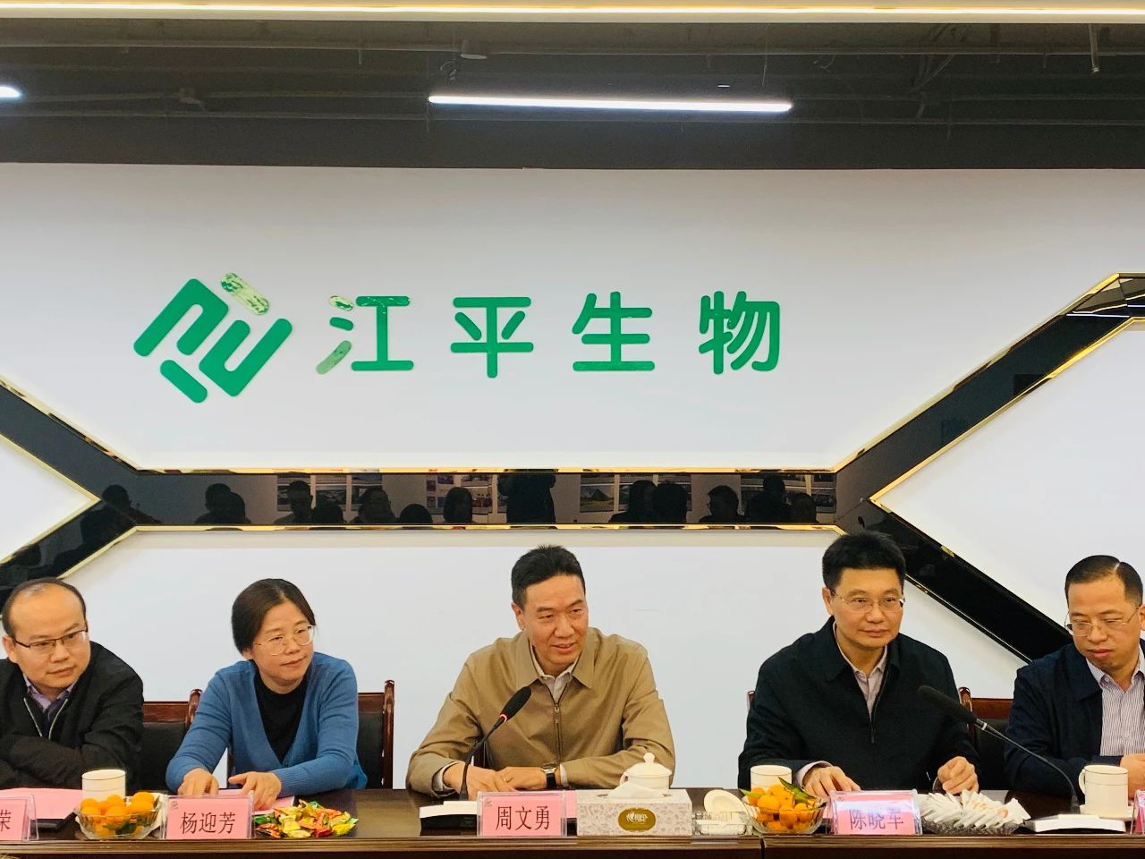 中国·304永利(集团有限公司)-官方网站