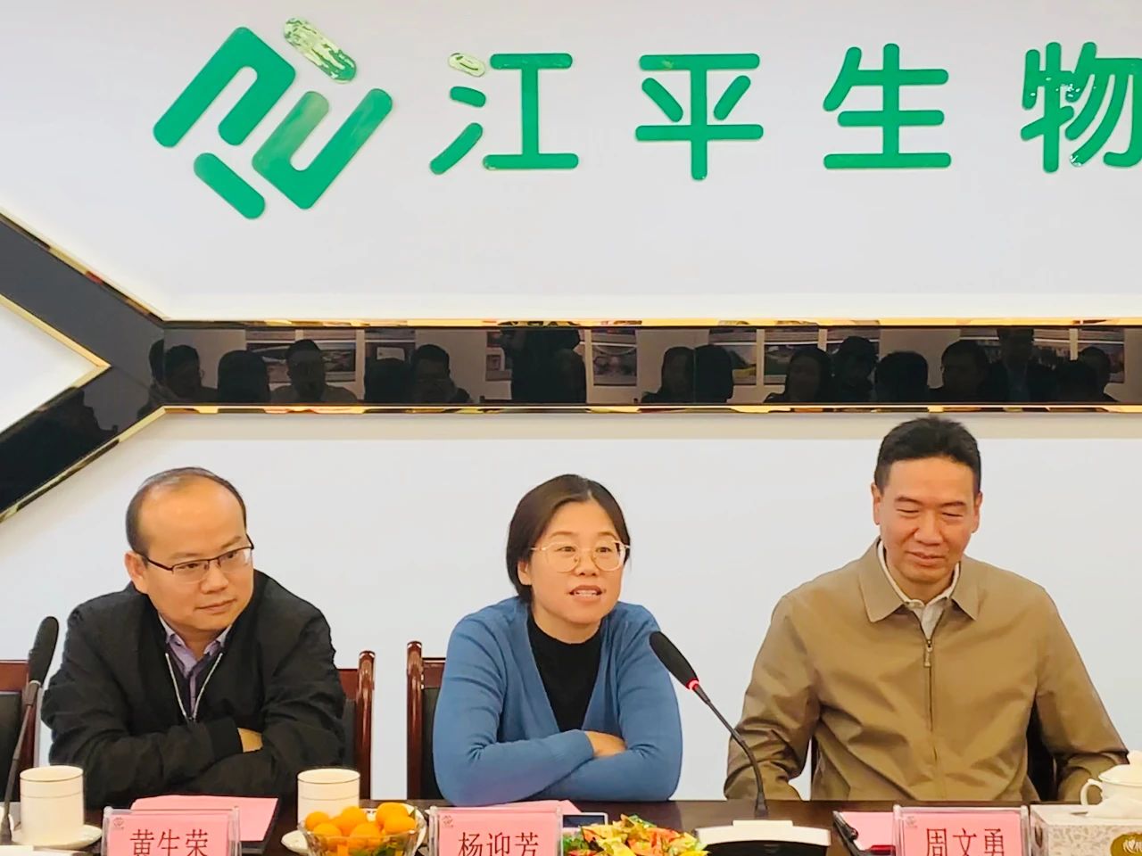中国·304永利(集团有限公司)-官方网站