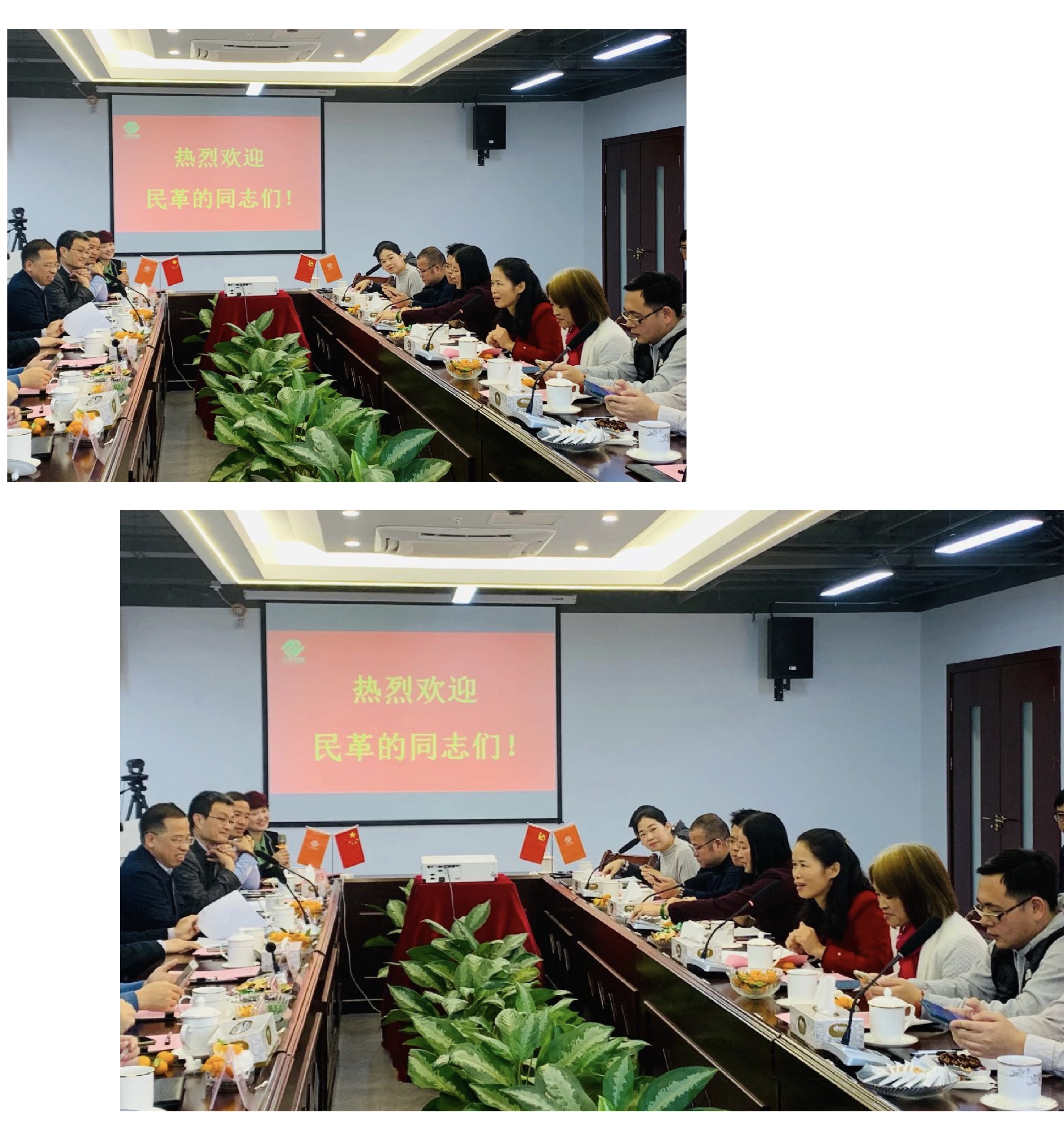 中国·304永利(集团有限公司)-官方网站