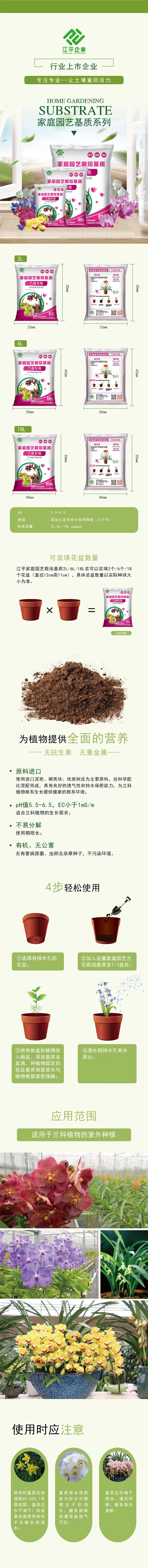 中国·304永利(集团有限公司)-官方网站