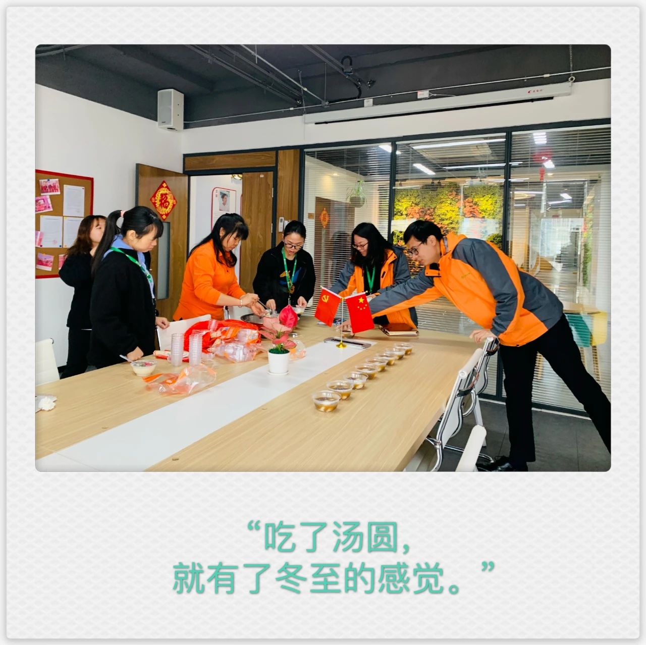 中国·304永利(集团有限公司)-官方网站