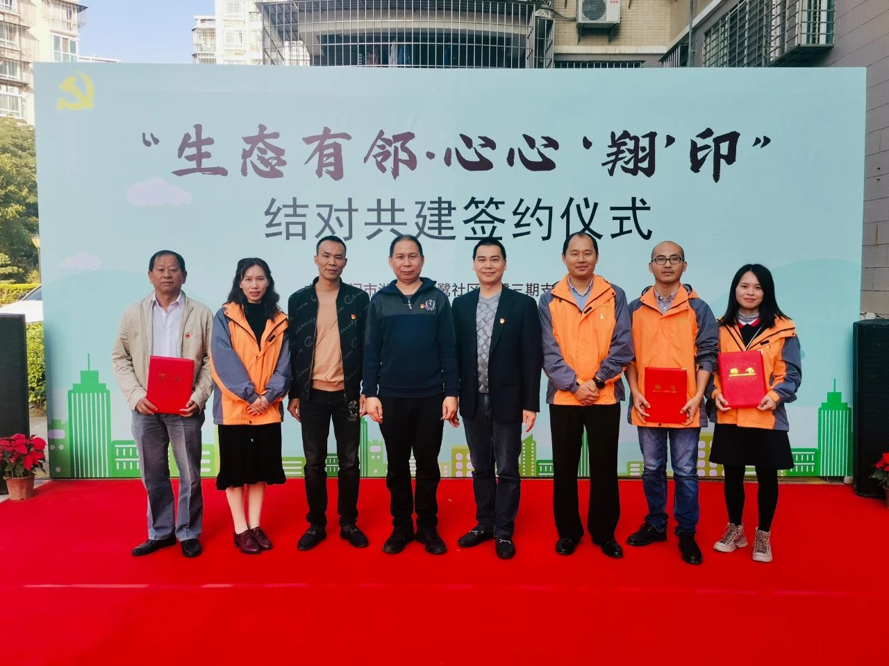 中国·304永利(集团有限公司)-官方网站