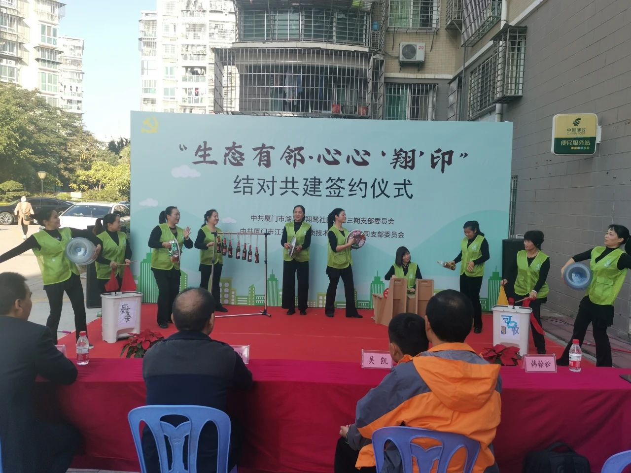 中国·304永利(集团有限公司)-官方网站