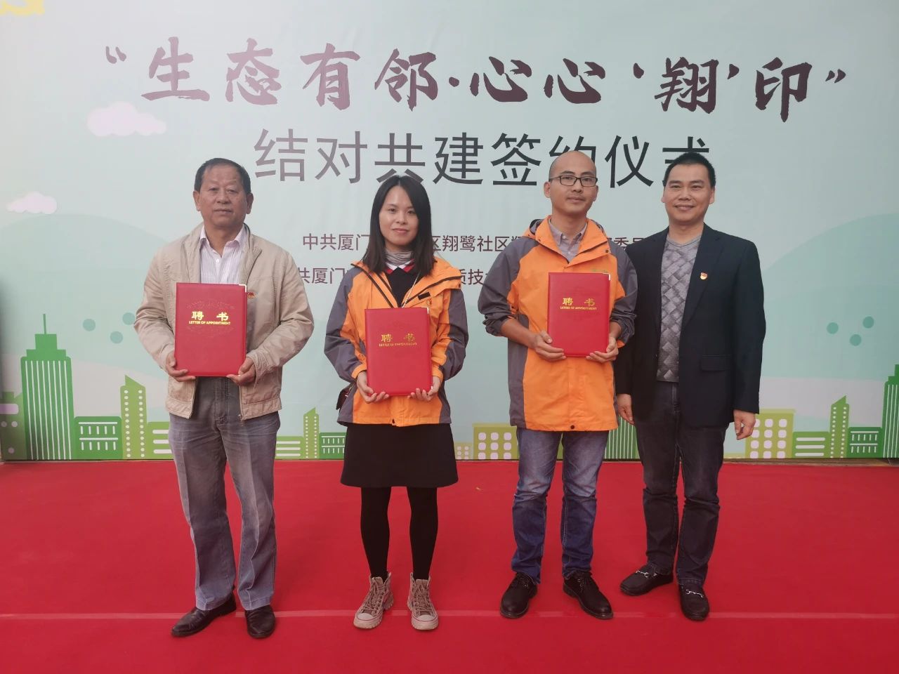 中国·304永利(集团有限公司)-官方网站