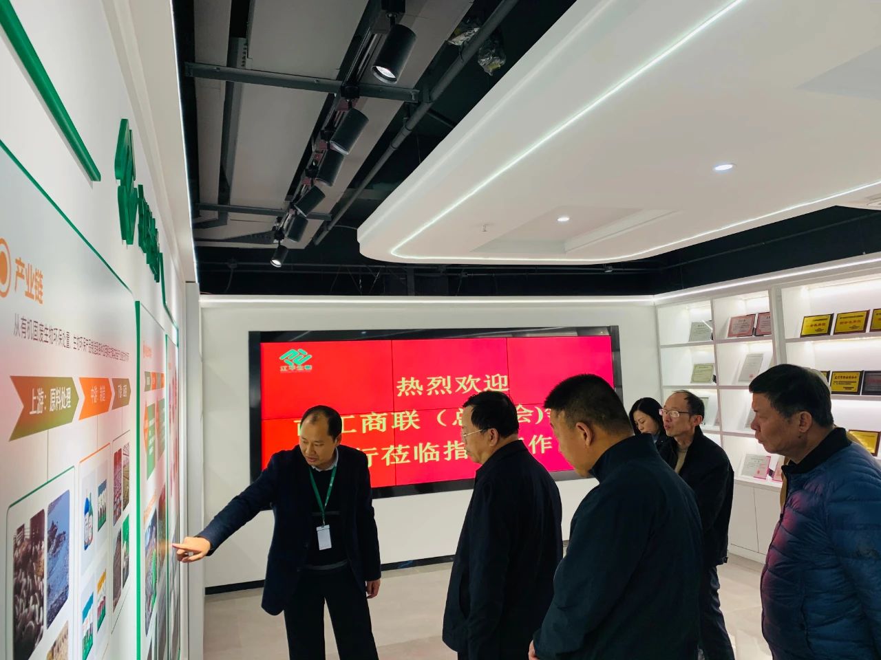 中国·304永利(集团有限公司)-官方网站