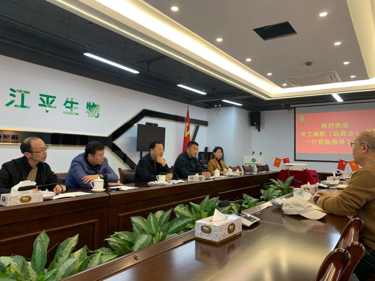 中国·304永利(集团有限公司)-官方网站