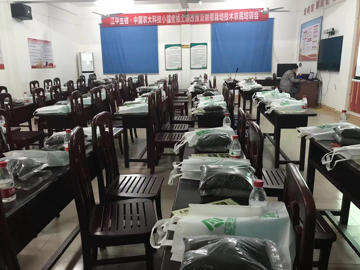 中国·304永利(集团有限公司)-官方网站