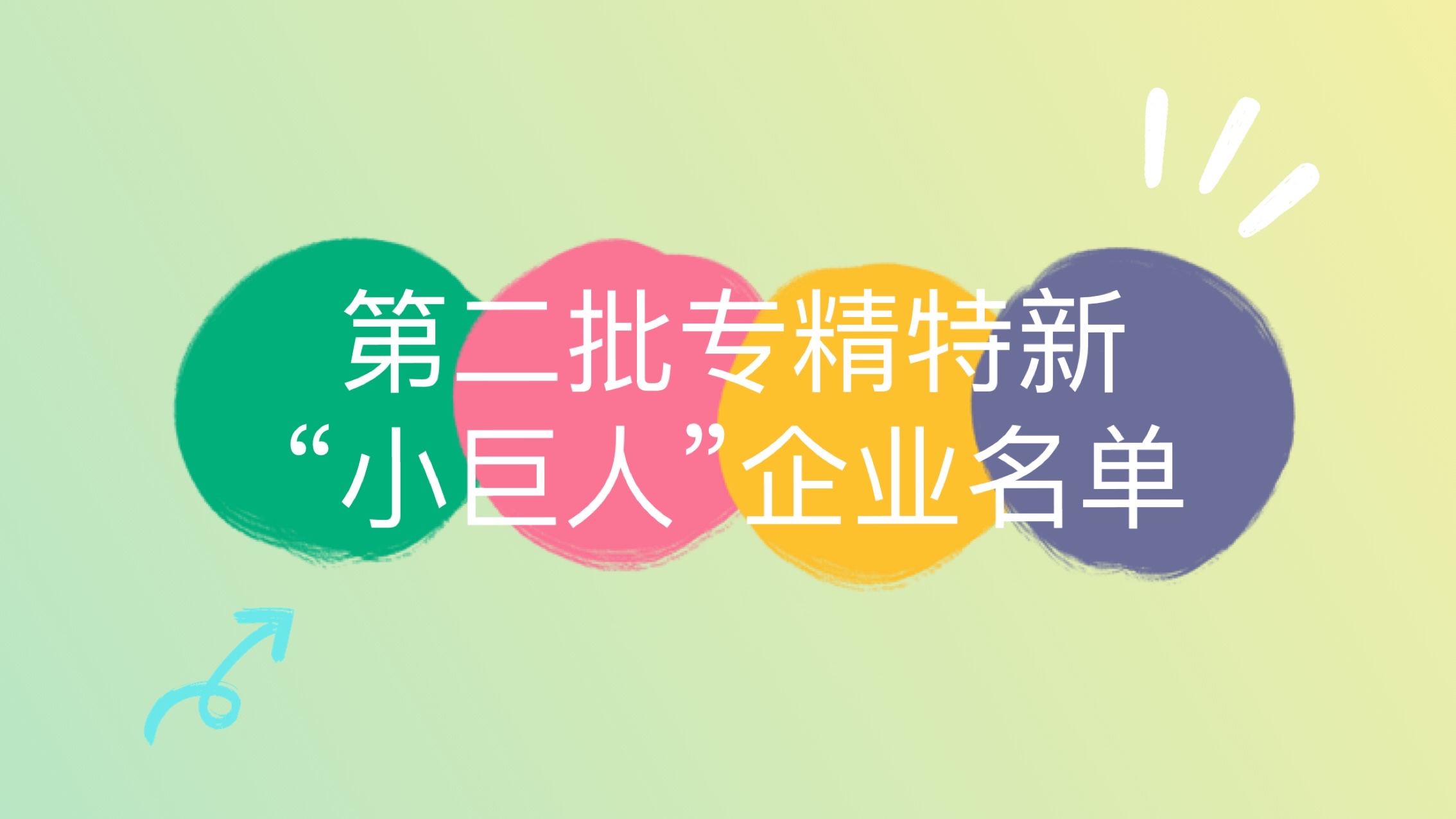 中国·304永利(集团有限公司)-官方网站