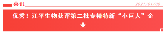 中国·304永利(集团有限公司)-官方网站