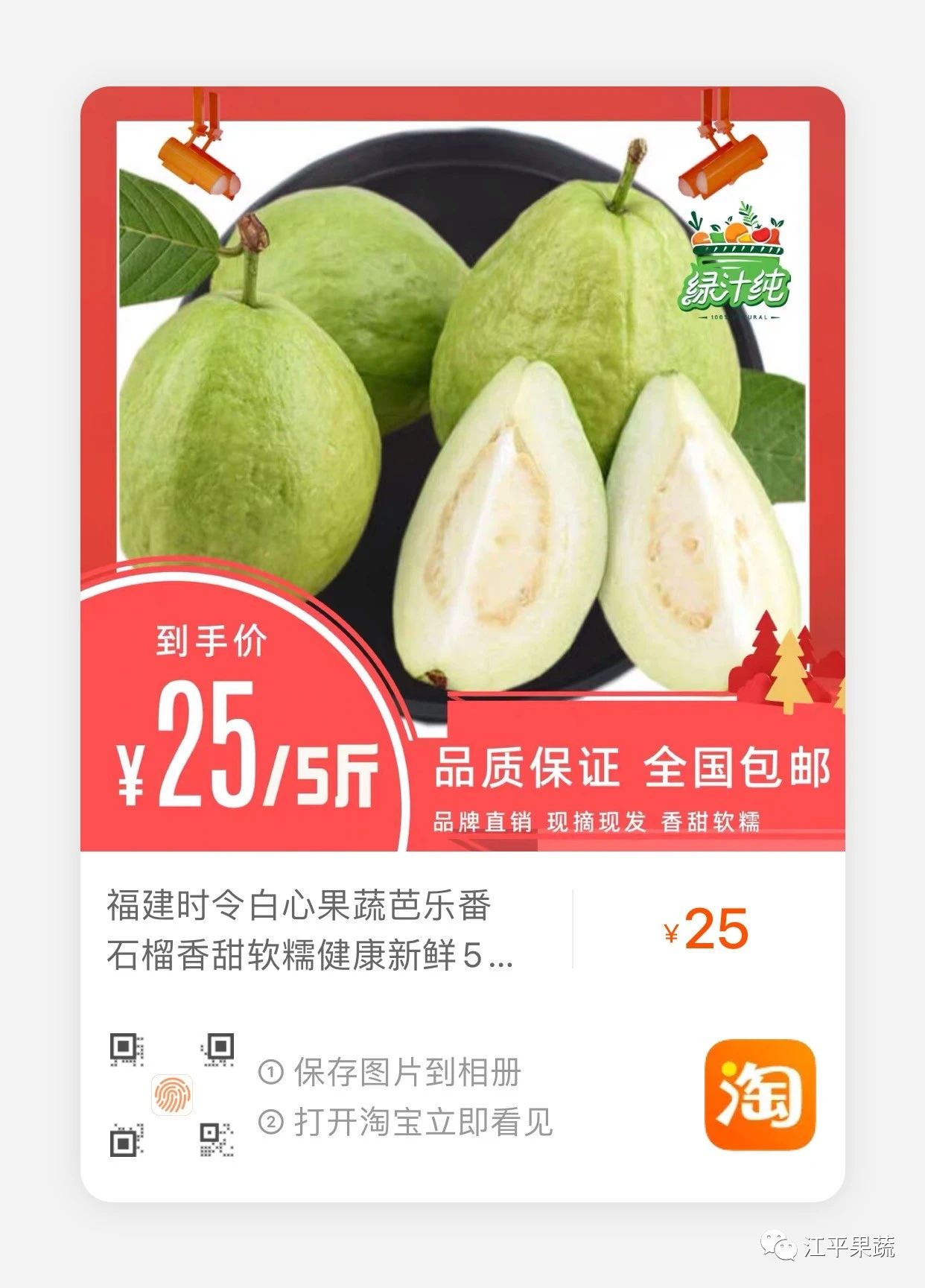 中国·304永利(集团有限公司)-官方网站