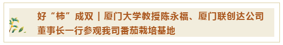 中国·304永利(集团有限公司)-官方网站