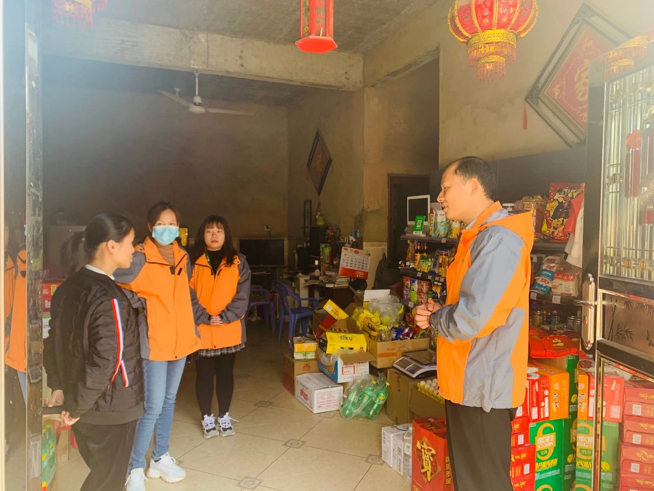 中国·304永利(集团有限公司)-官方网站