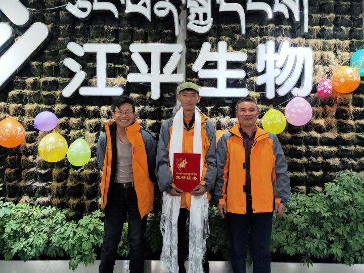 中国·304永利(集团有限公司)-官方网站