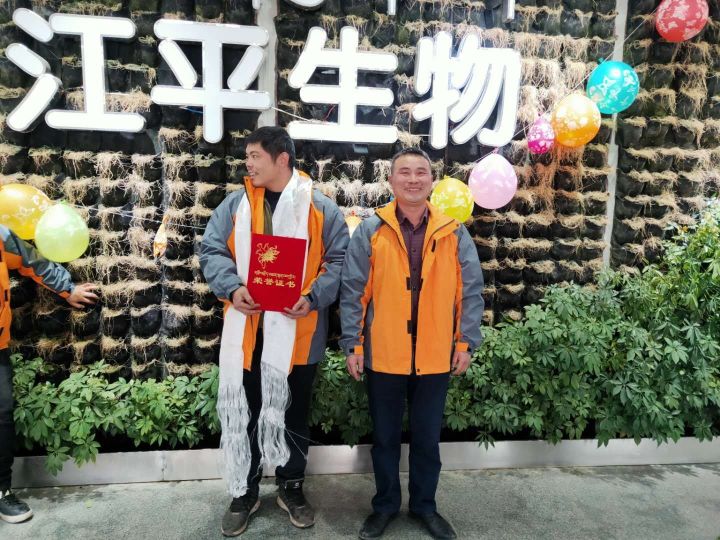 中国·304永利(集团有限公司)-官方网站