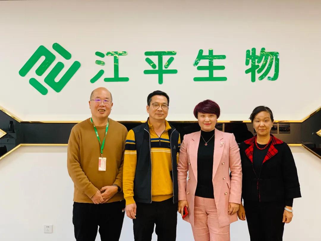 中国·304永利(集团有限公司)-官方网站