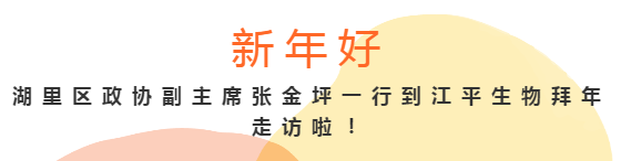 中国·304永利(集团有限公司)-官方网站