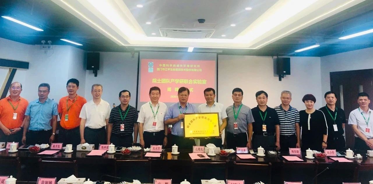 中国·304永利(集团有限公司)-官方网站