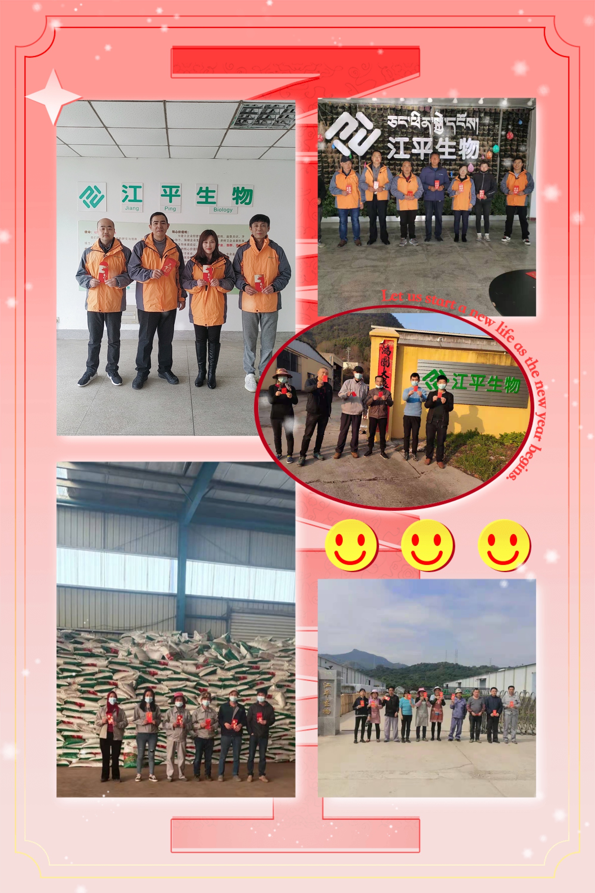 中国·304永利(集团有限公司)-官方网站