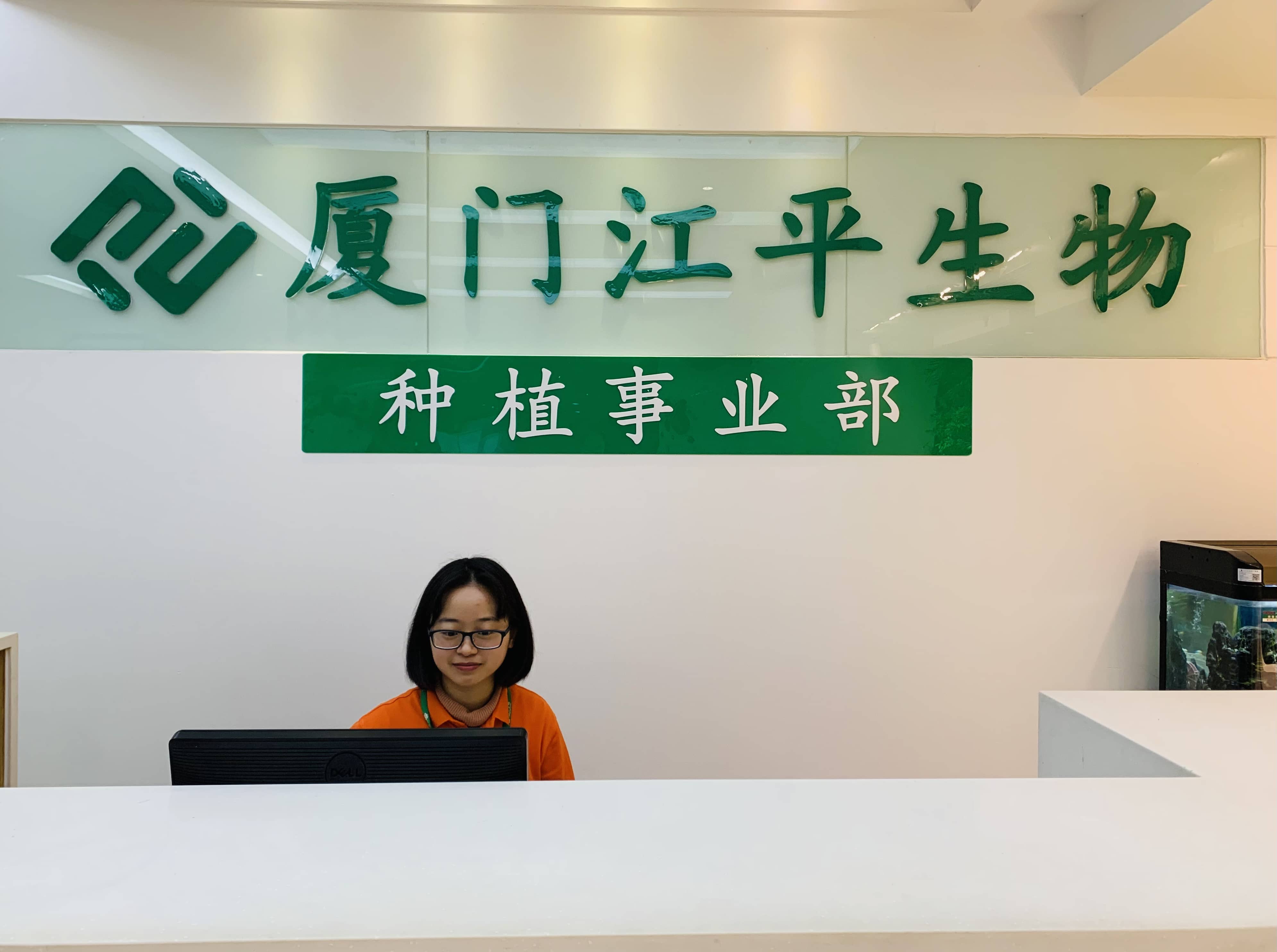 中国·304永利(集团有限公司)-官方网站