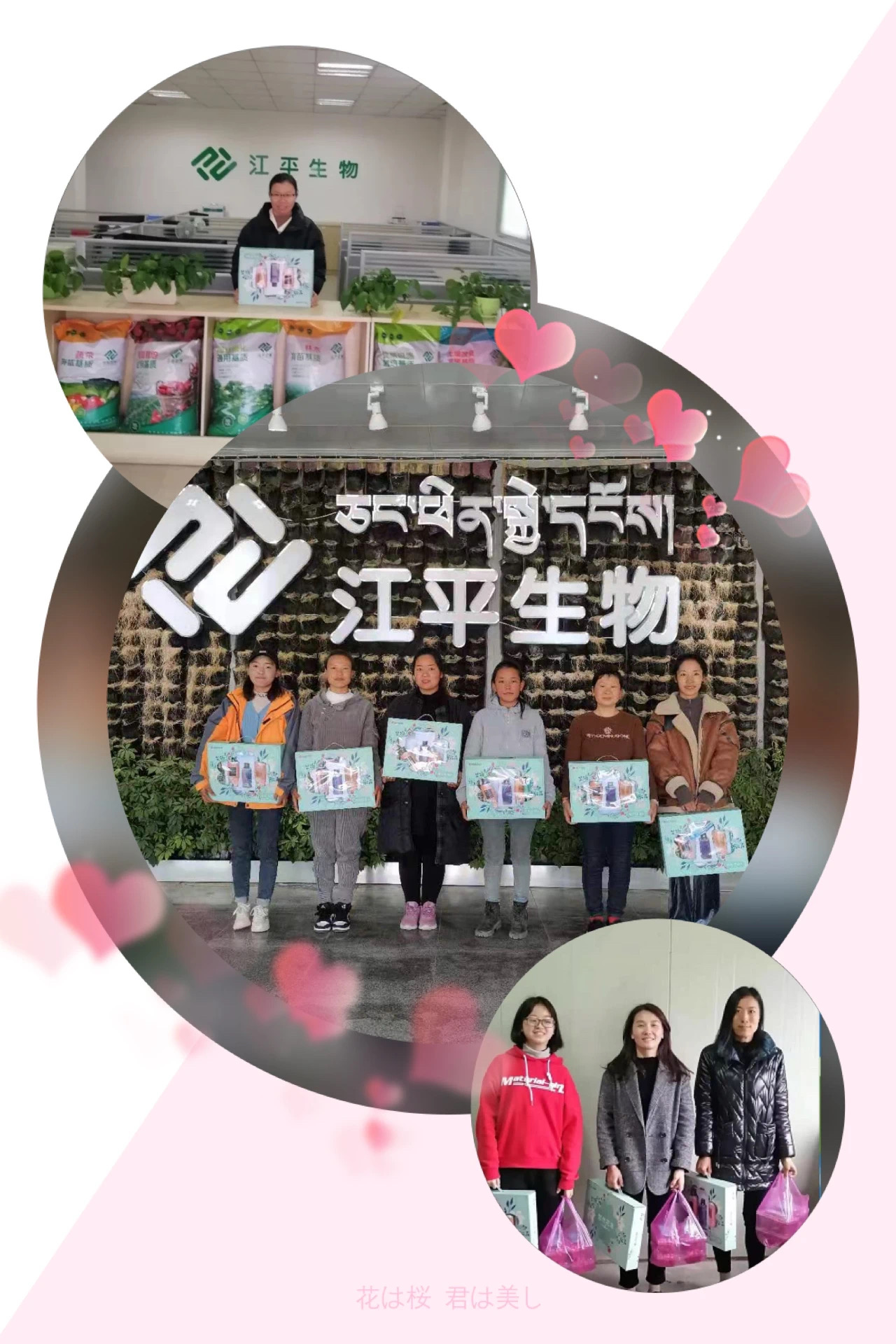 中国·304永利(集团有限公司)-官方网站