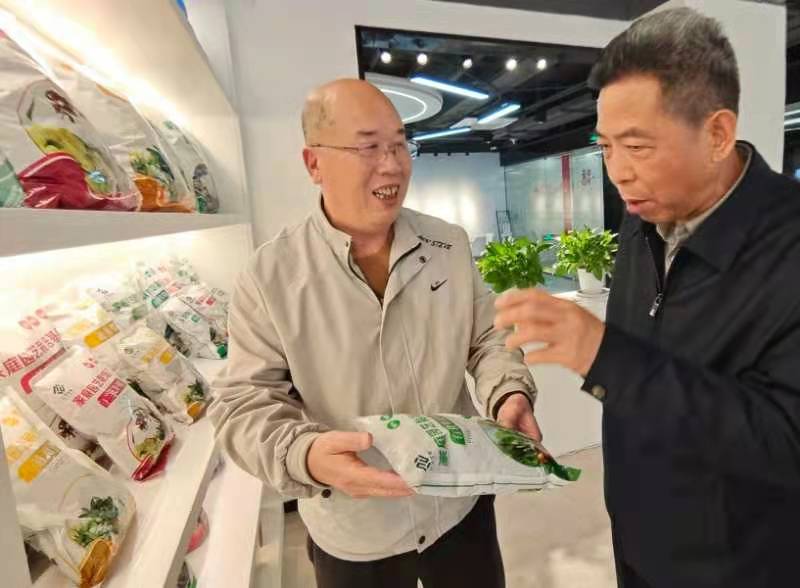 中国·304永利(集团有限公司)-官方网站