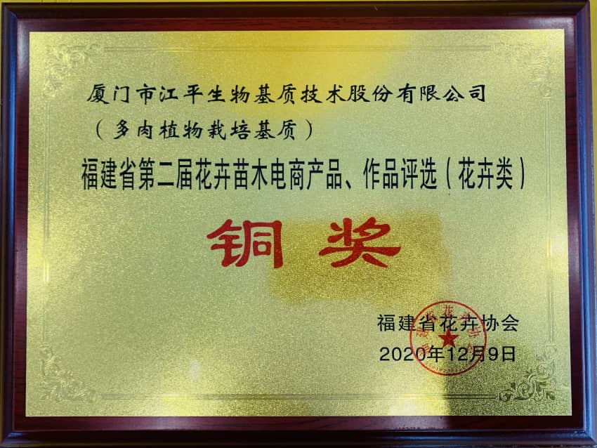 中国·304永利(集团有限公司)-官方网站