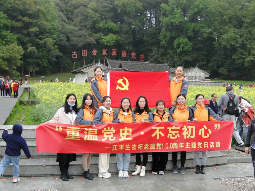 中国·304永利(集团有限公司)-官方网站