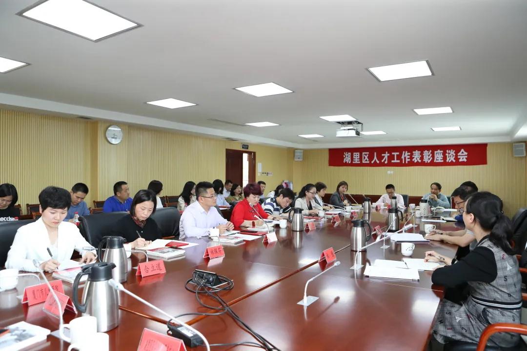 中国·304永利(集团有限公司)-官方网站