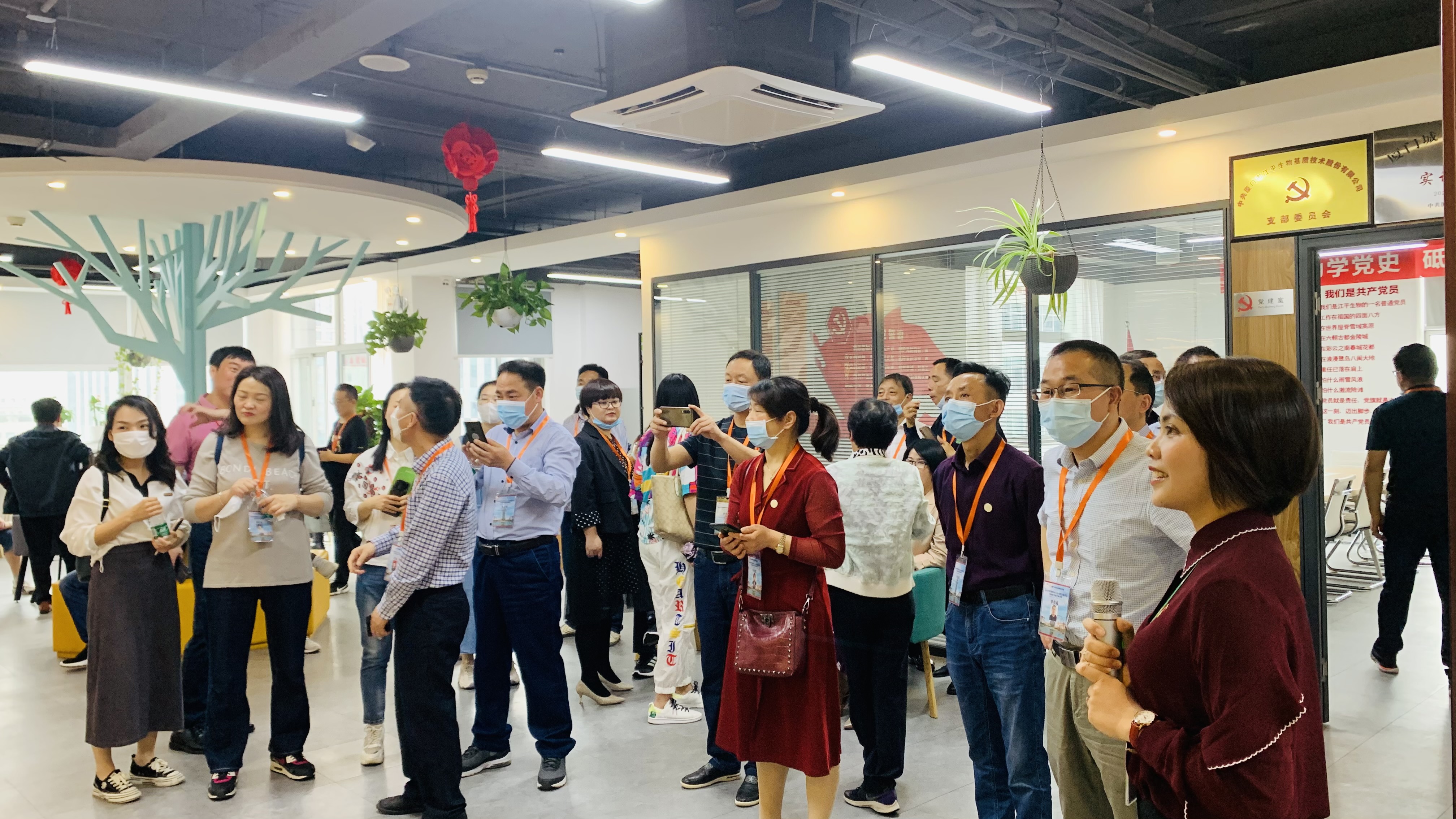 中国·304永利(集团有限公司)-官方网站