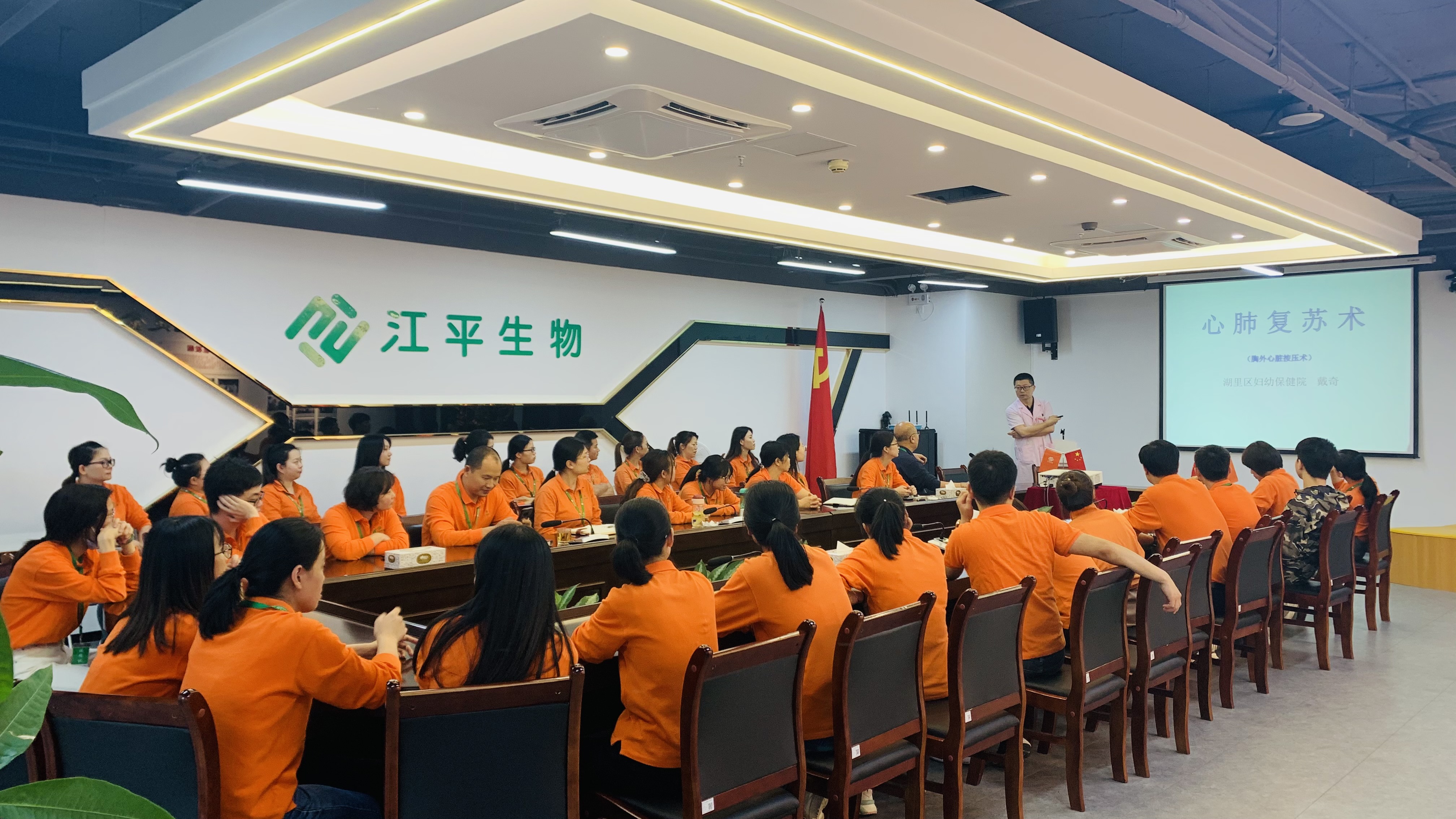 中国·304永利(集团有限公司)-官方网站