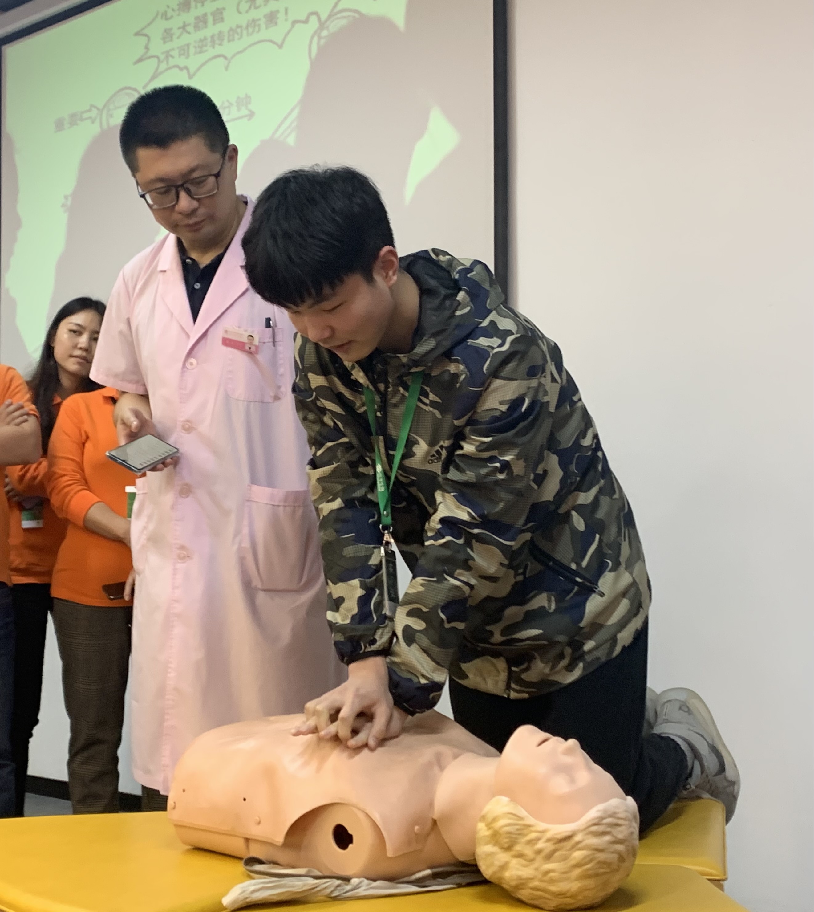 中国·304永利(集团有限公司)-官方网站